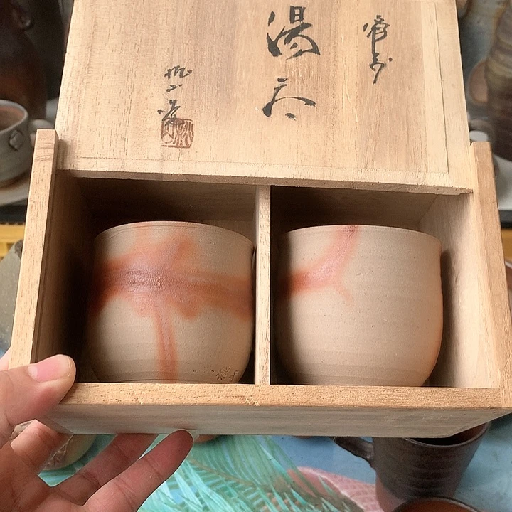 备前烧备前烧备前