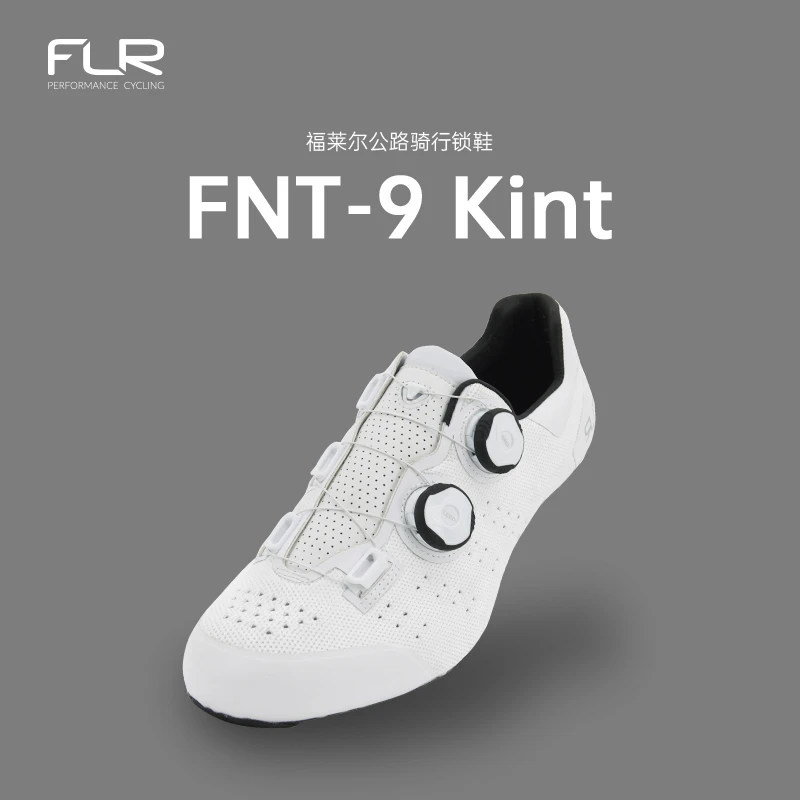 FLR PERFORMANCE CYCLING福莱尔FNT-9编织全碳纤维公路骑行锁鞋