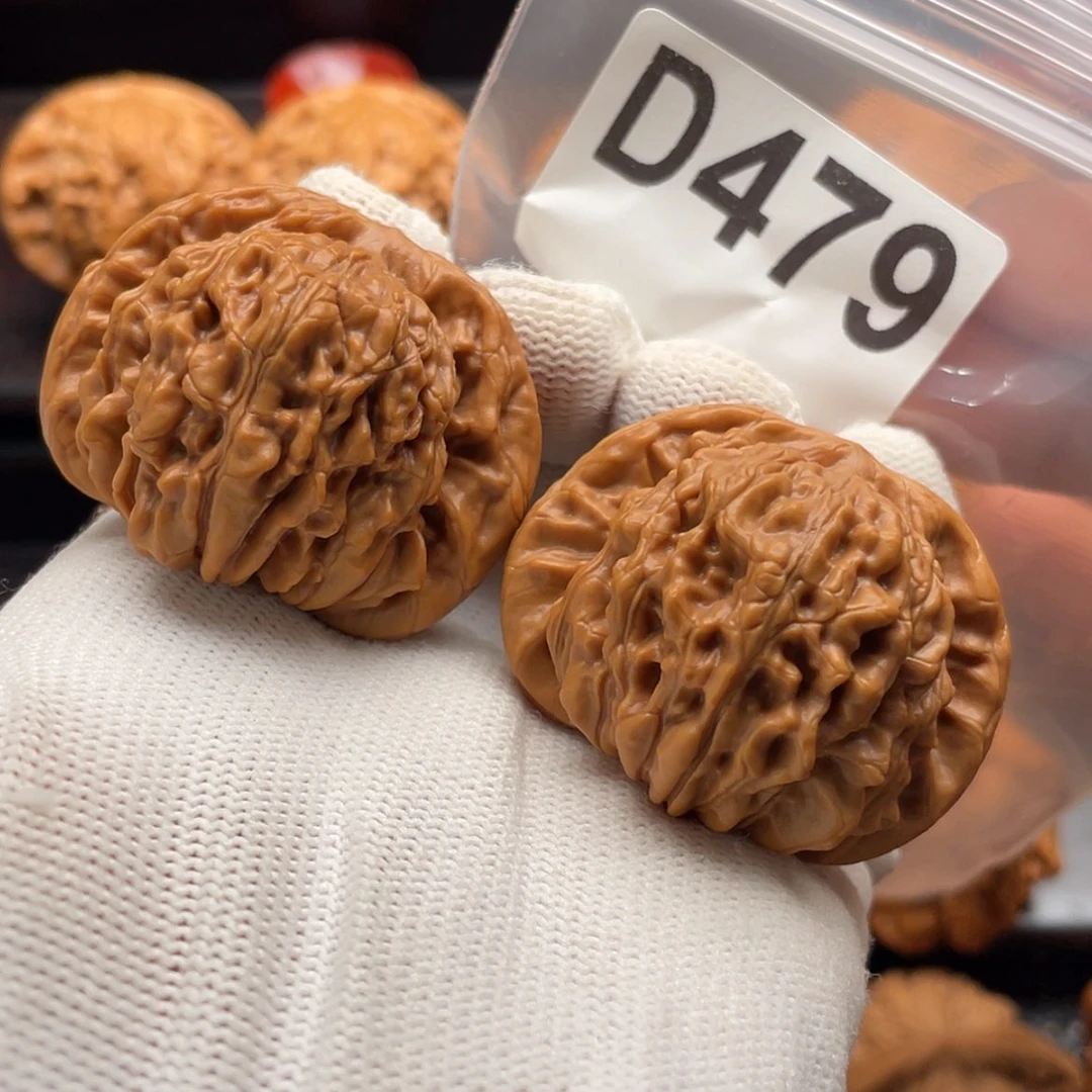 【闪购商品】文玩核桃吊坠D479楼子42
