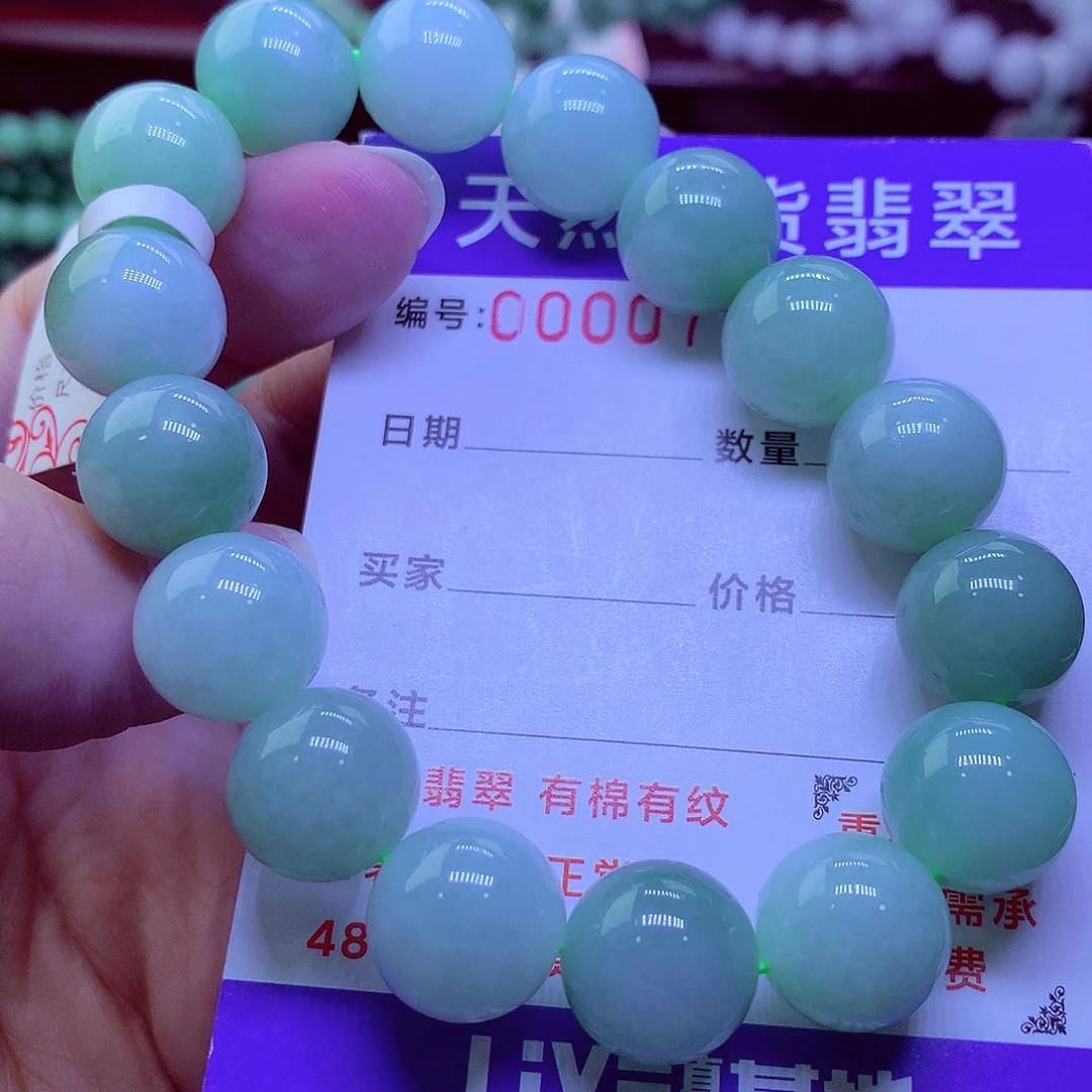 毛衣链未镶嵌翡翠
