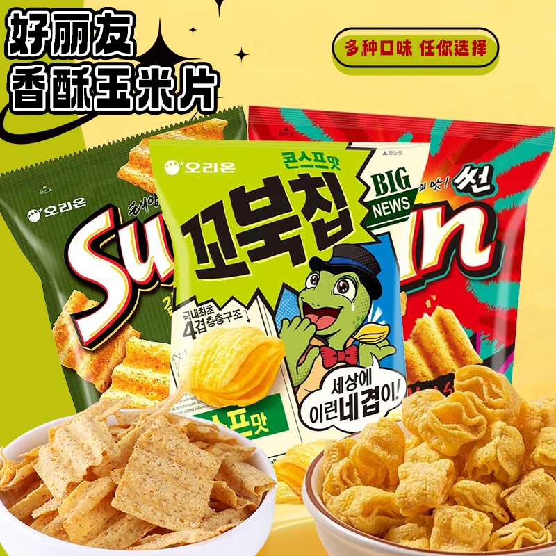 ORION/好丽友韩国进口好丽友太阳玉米片蒜香辣味海伦斯同款零食