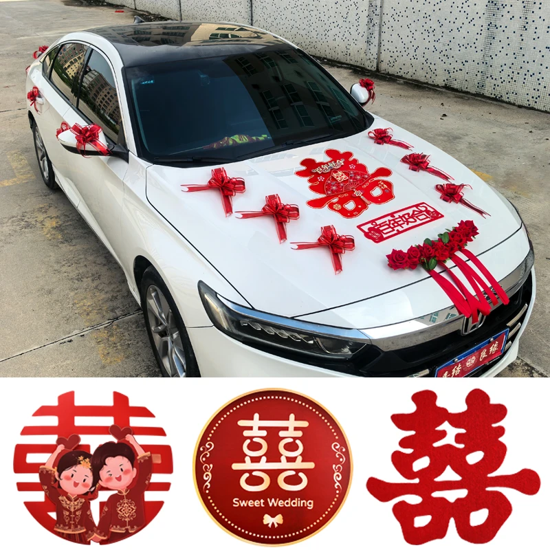 婚车装饰套装车头主婚车布置新款仿真花车副婚车车队结婚用品大全