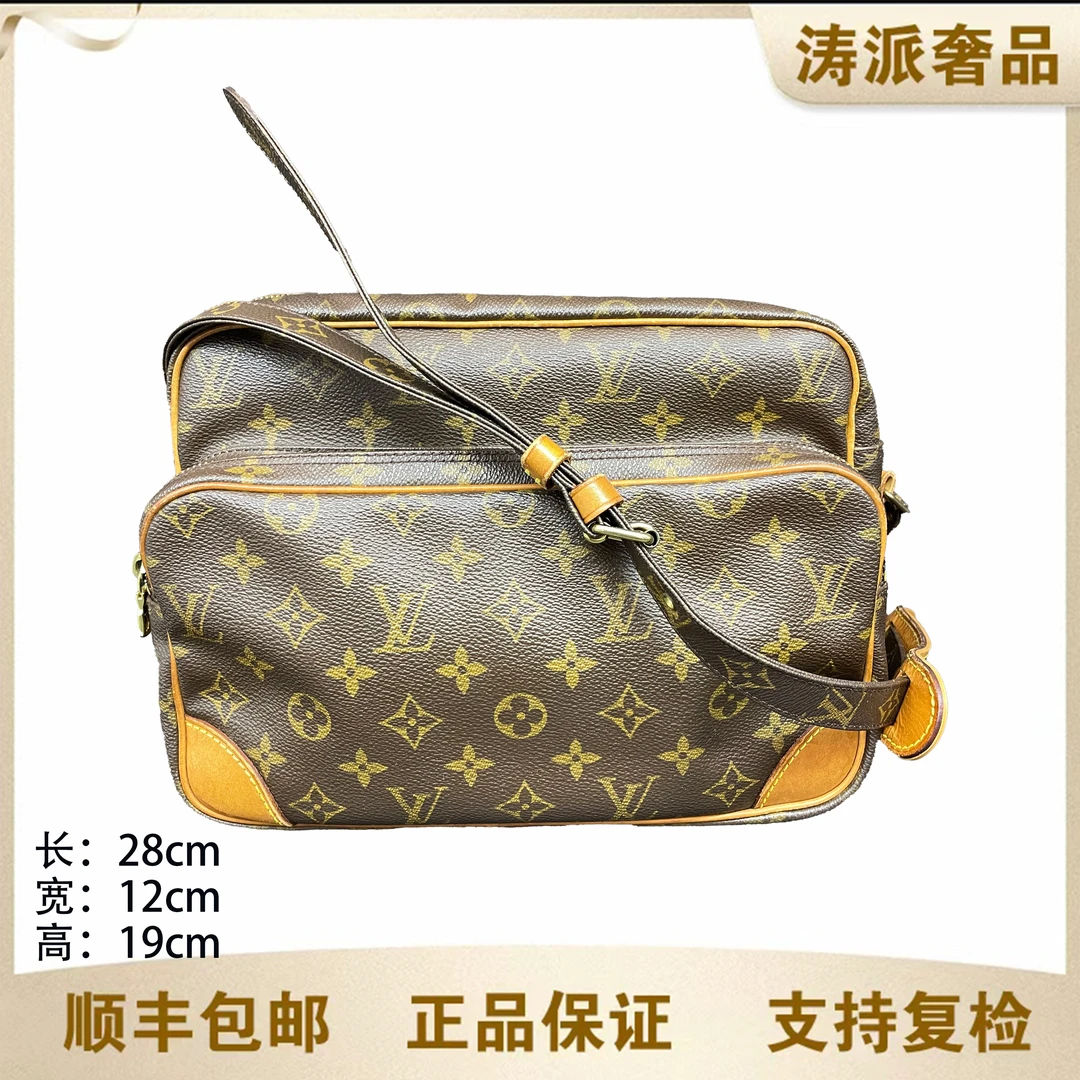 95新 LouisVuitton/路易威登 相机斜挎包/14980