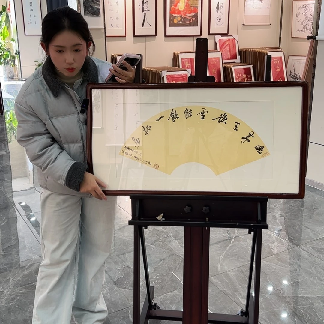 油画书画院书画作品