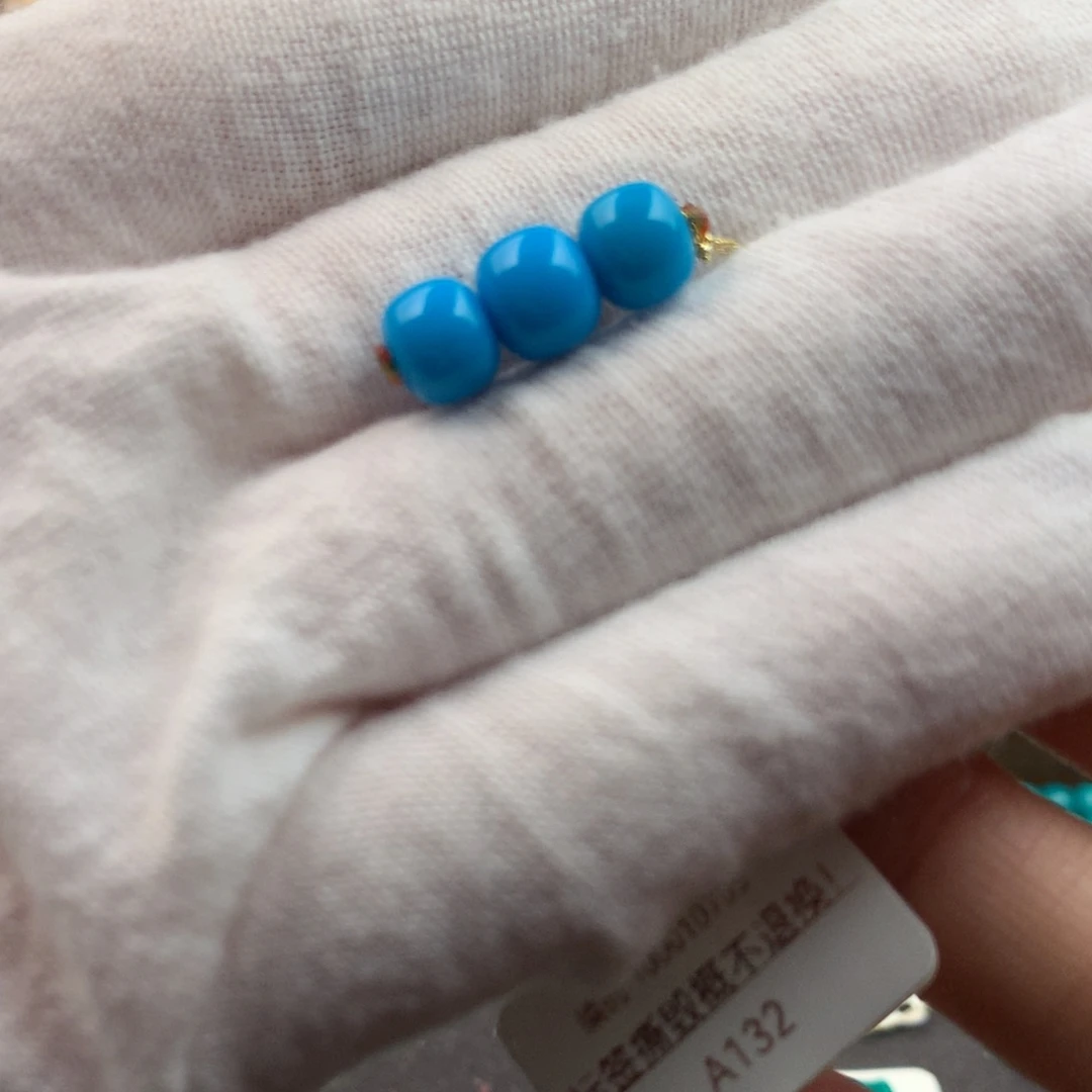 绿松石未镶嵌绿松石