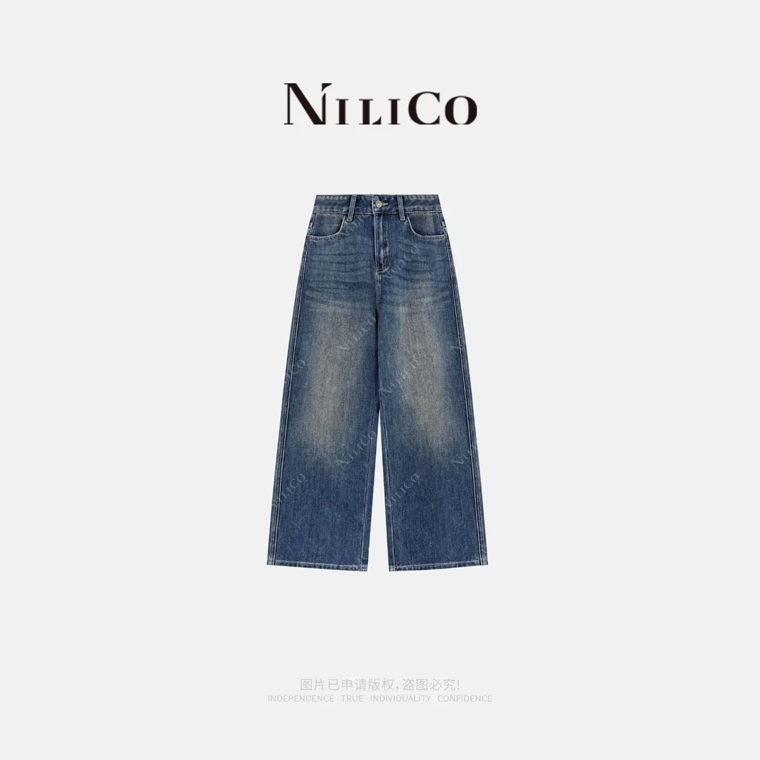 NILICO【可飒】极简土耳其棉定制微弹水洗高腰直筒牛仔裤