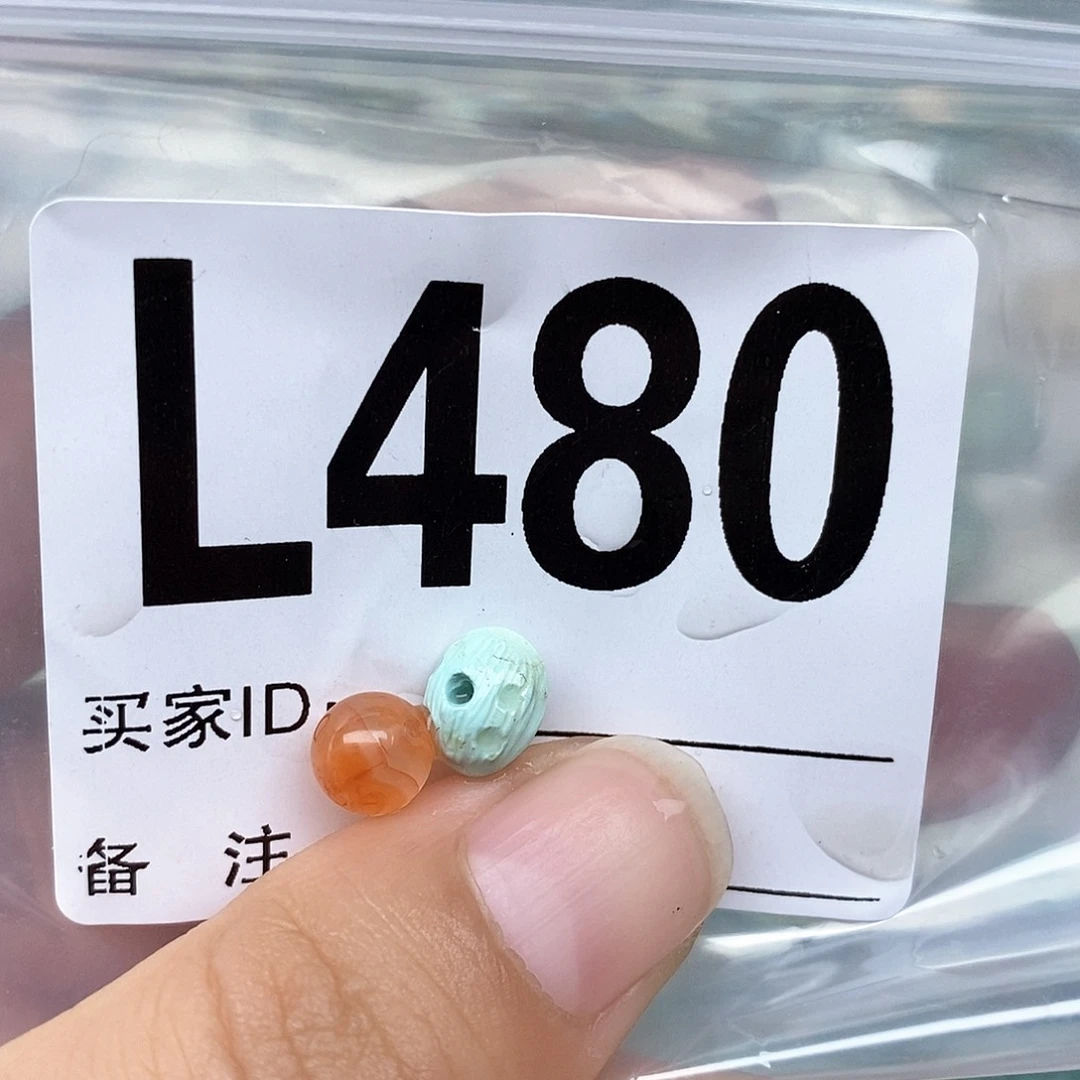 南红玛瑙配饰未镶嵌