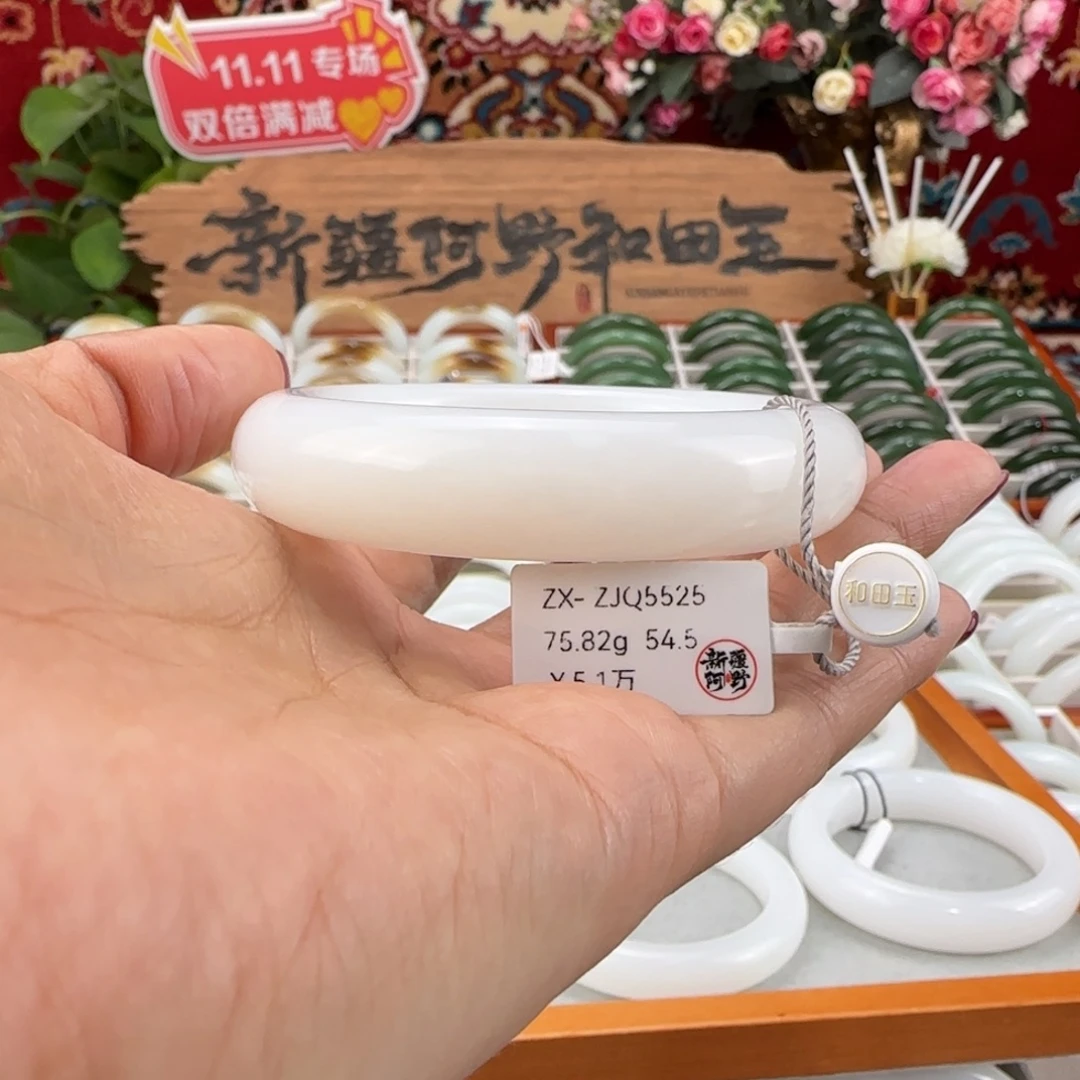 和田玉未镶嵌手镯天然新疆羊脂白玉正圈女士手镯