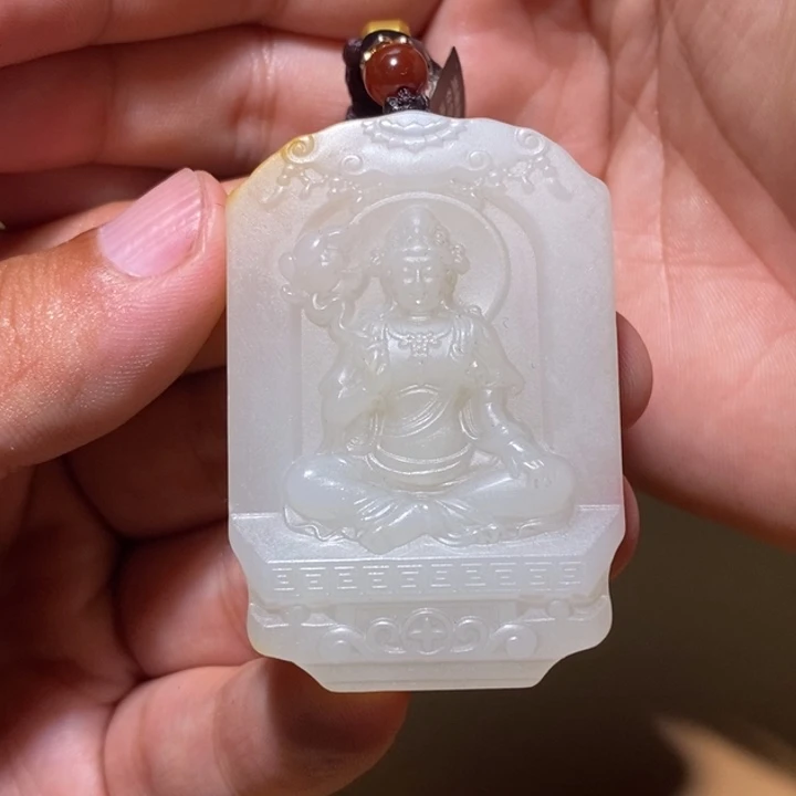 健***下颈饰未镶嵌和田玉