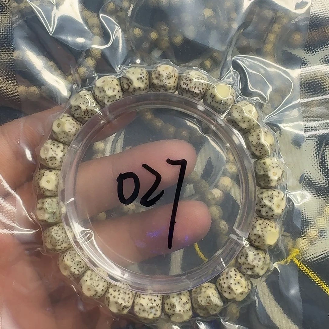 手串星月菩提无相027