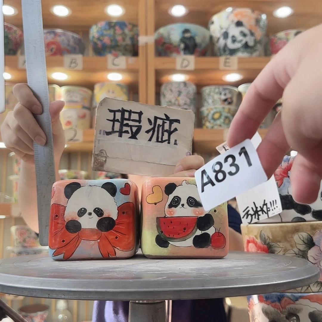 瓷片瑕疵瑕疵瑕疵瑕疵瑕疵