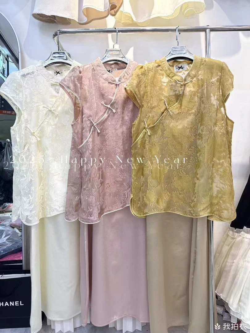 复古超美新中式套装吊带裙+上衣套装