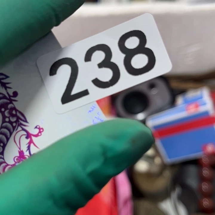 卍***螝867965865868865893899