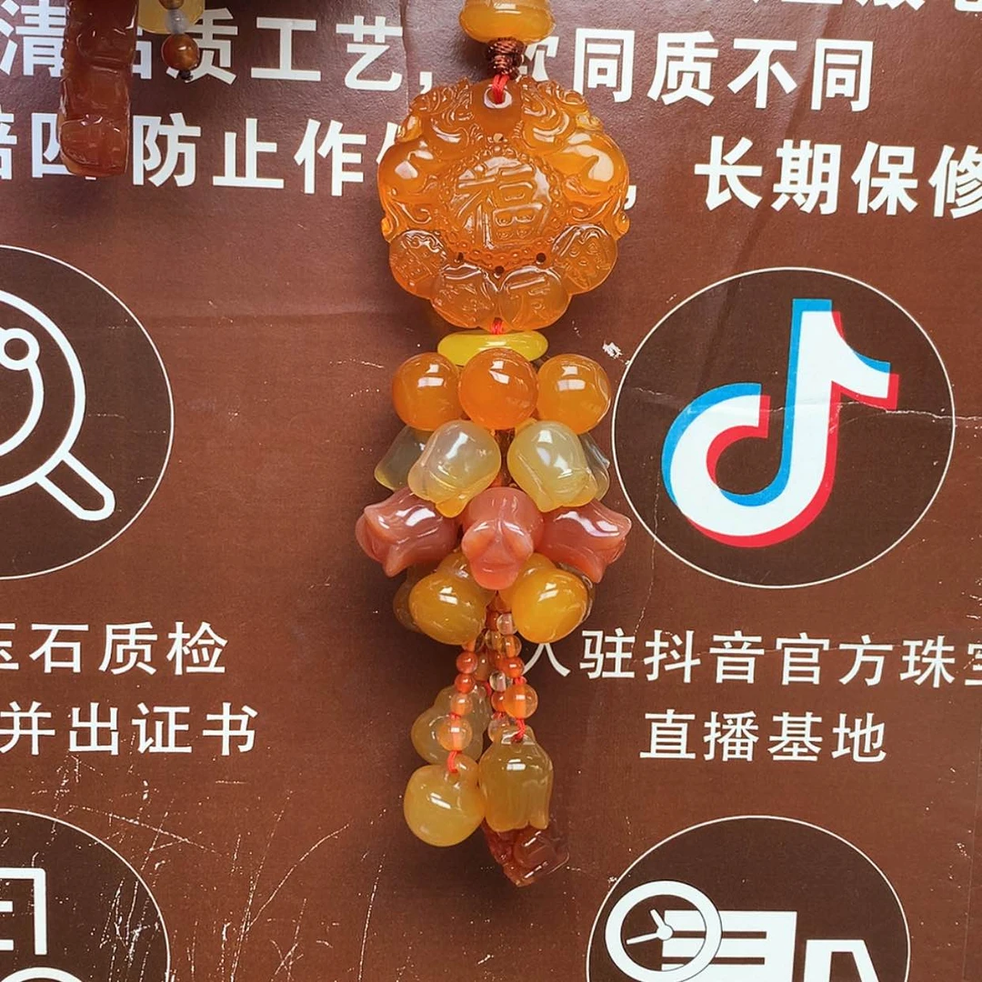 【闪购商品】玛瑙/玉髓车挂未镶嵌