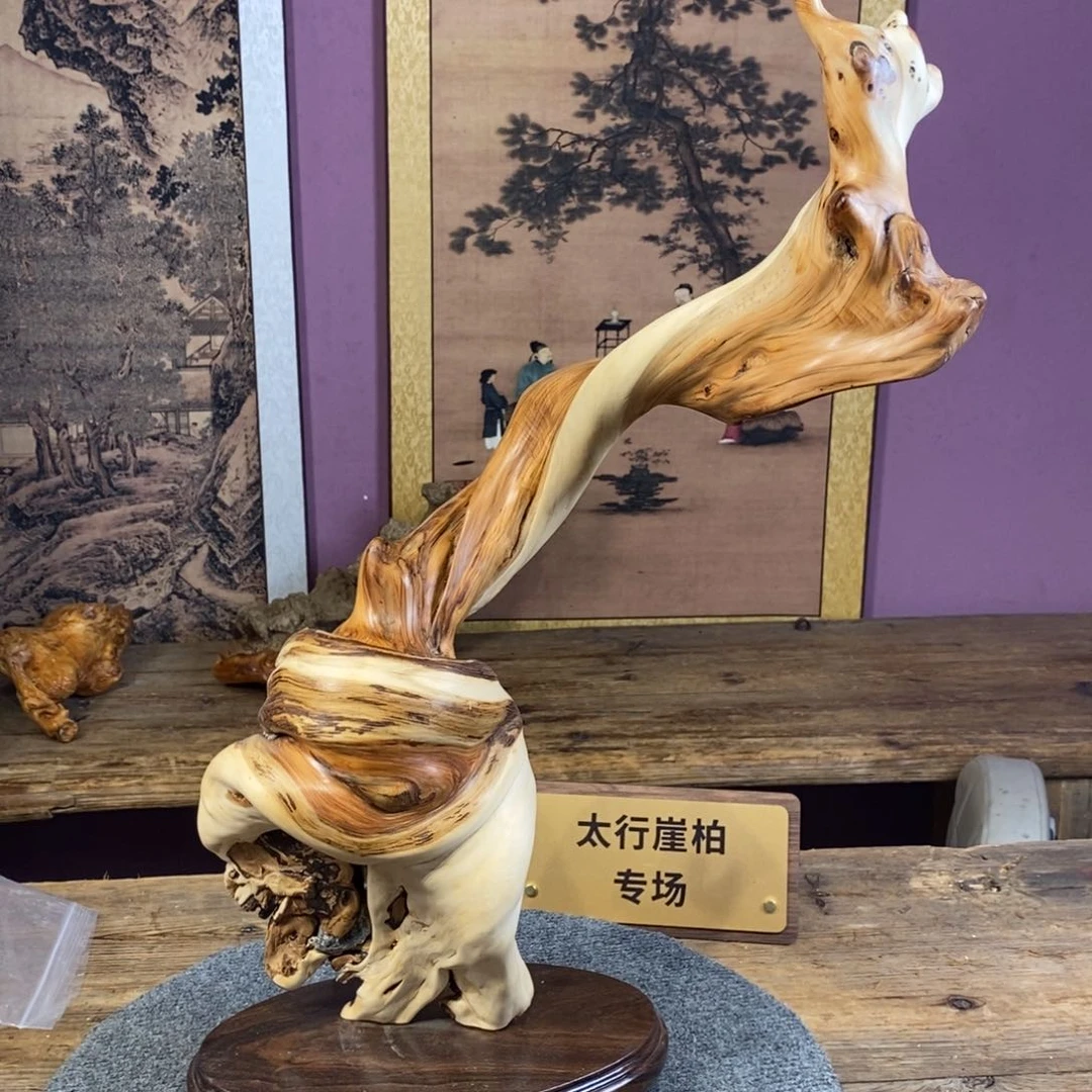 柏木（崖柏）漆**阁崖柏。