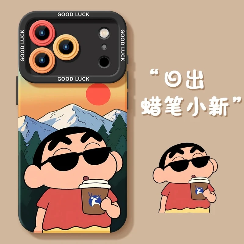 日出蜡笔小新适用苹果17promax苹果iPhone17air手机壳创意16pro壳