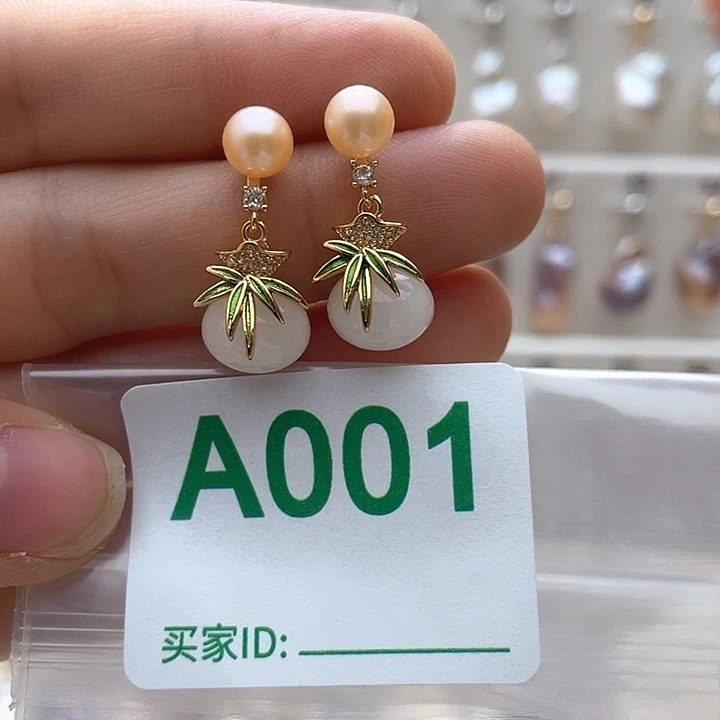 未镶嵌淡水珍珠天然珍珠。  漏 漏 漏