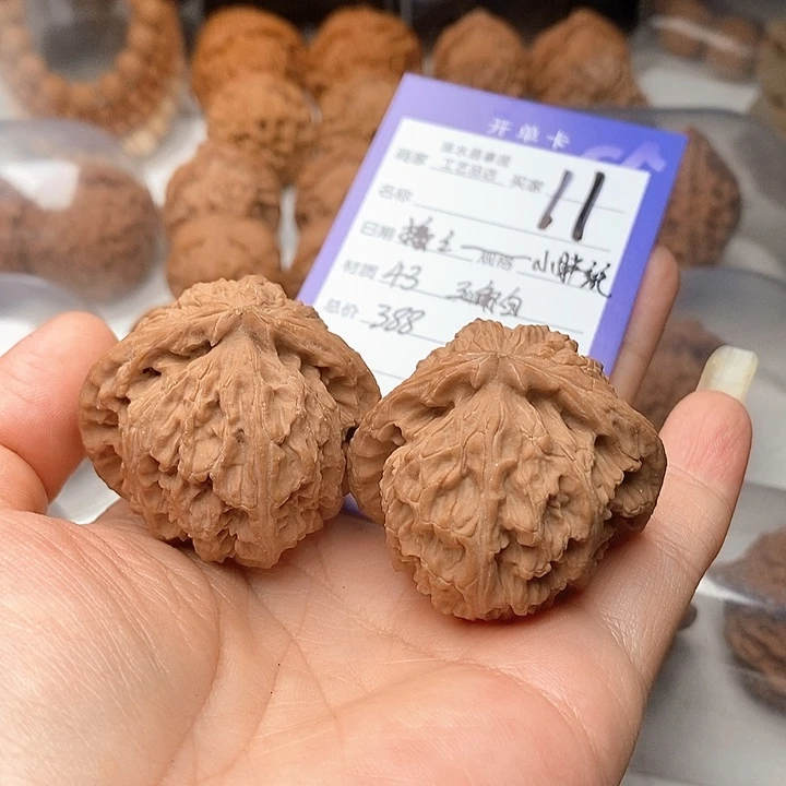 撸***嘞把件文玩核桃三角白