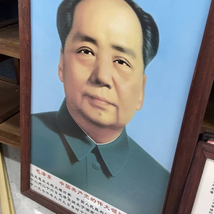 【闪购商品】瓷片正能量满满的