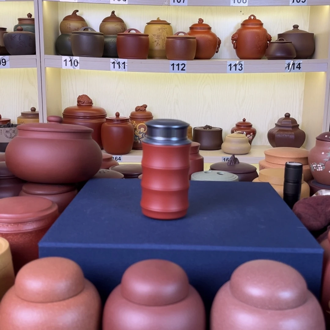 紫砂茶叶罐茶叶罐