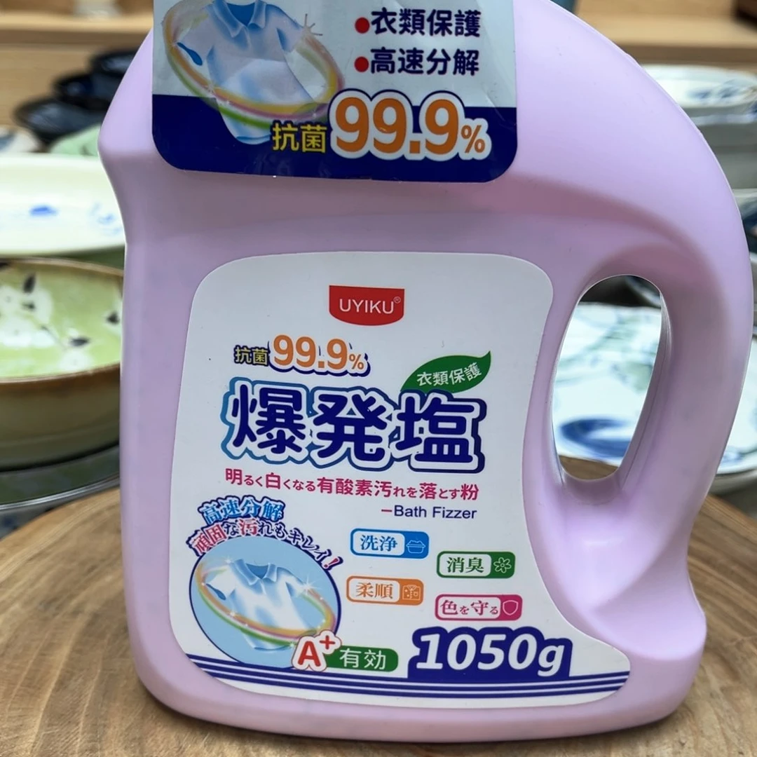 我的姐姐们好可爱