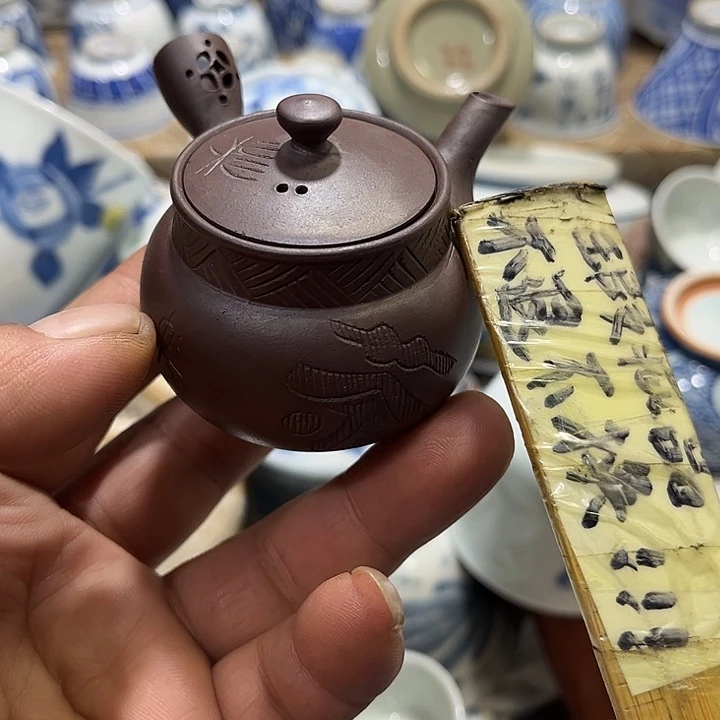 陶瓷茶玩榜第二十名