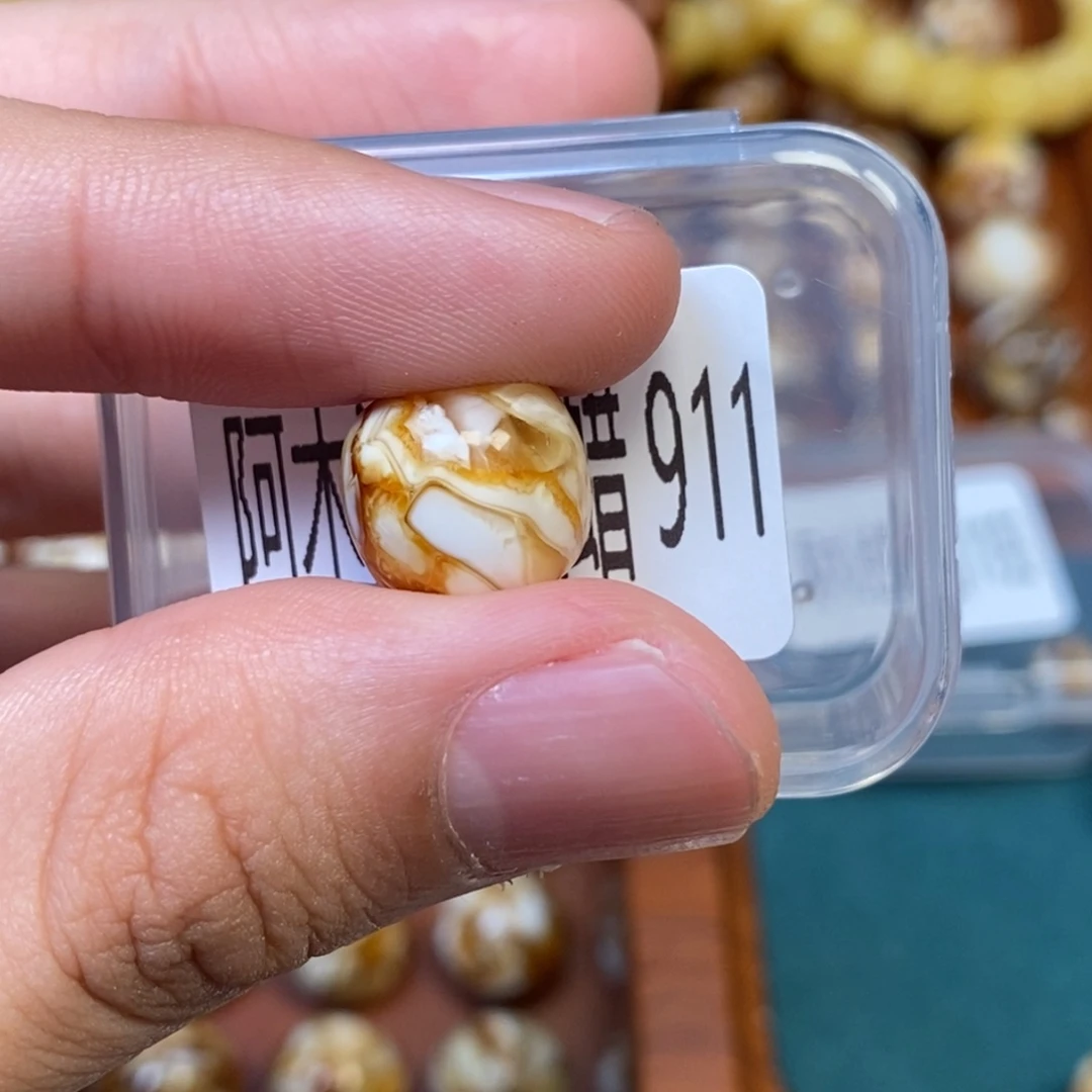 把件猴头核桃沁色老型圆珠911