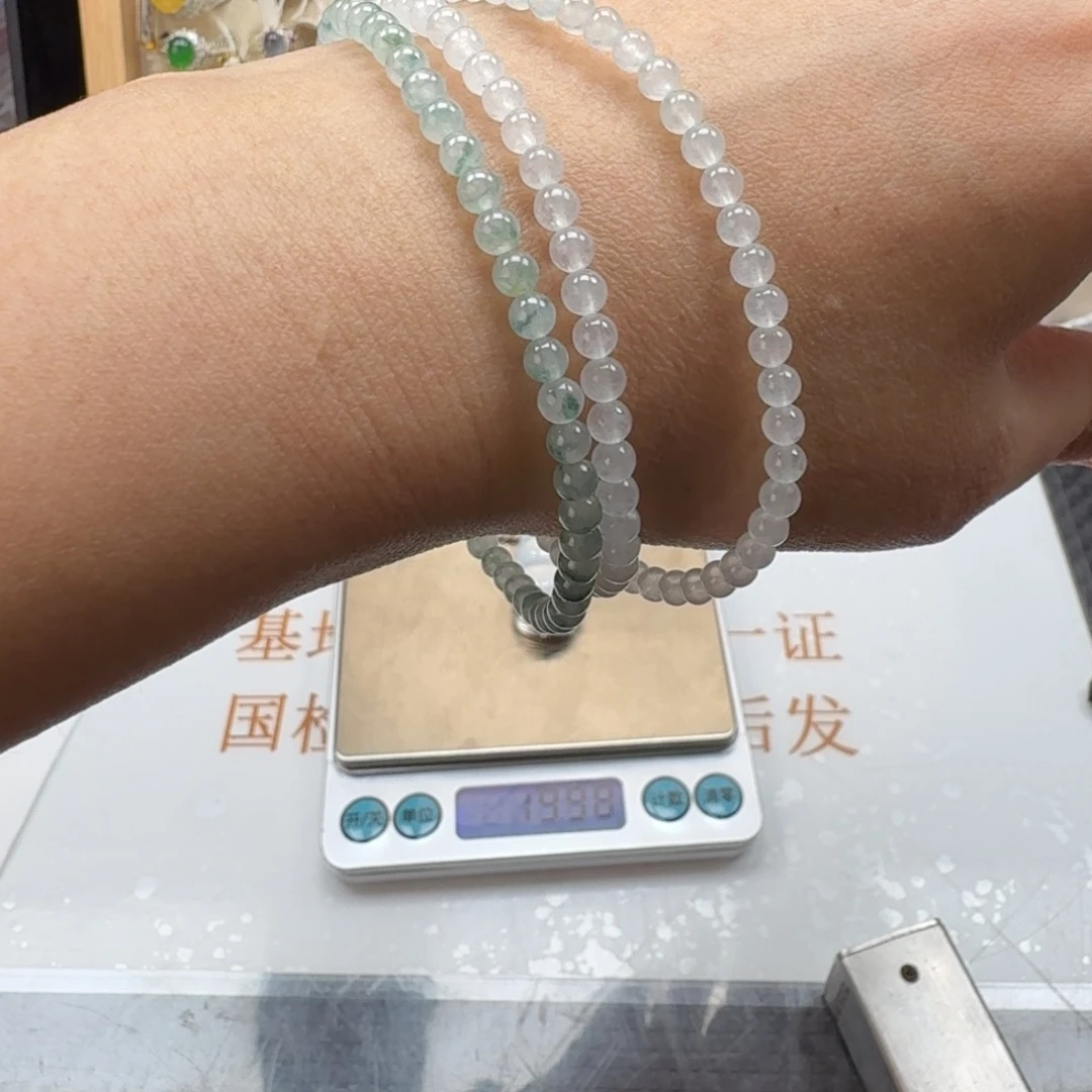未镶嵌戒指翡翠天然缅甸翡翠A货