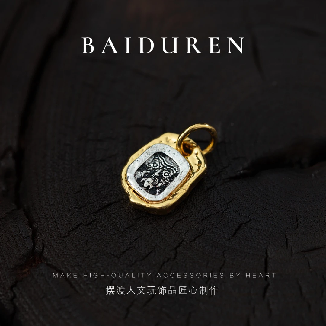 168铜扎基小侧挂配饰9*12mm