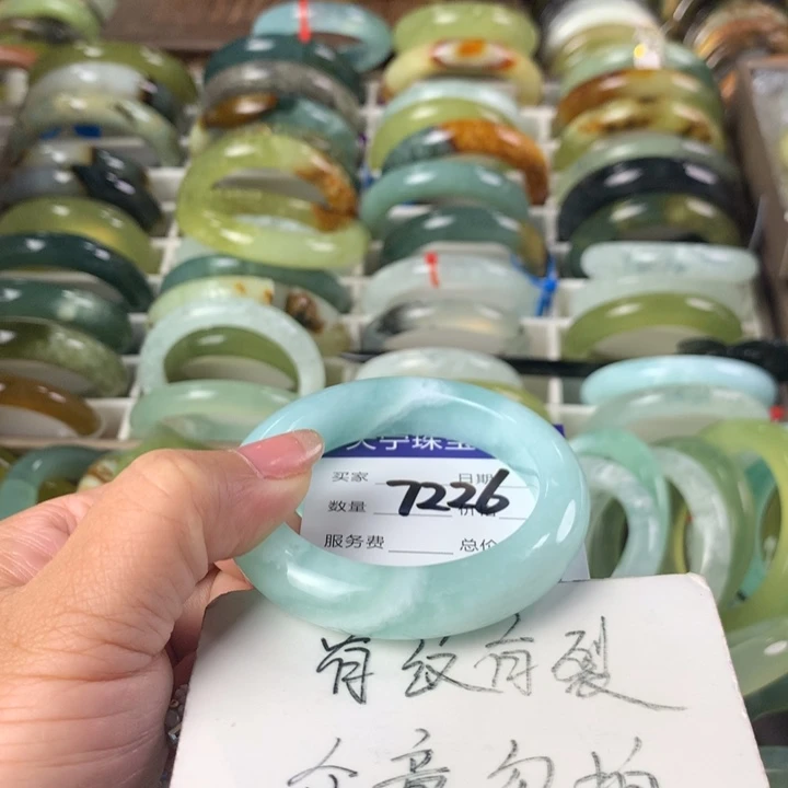 蛇纹石玉未镶嵌手镯i***o7226