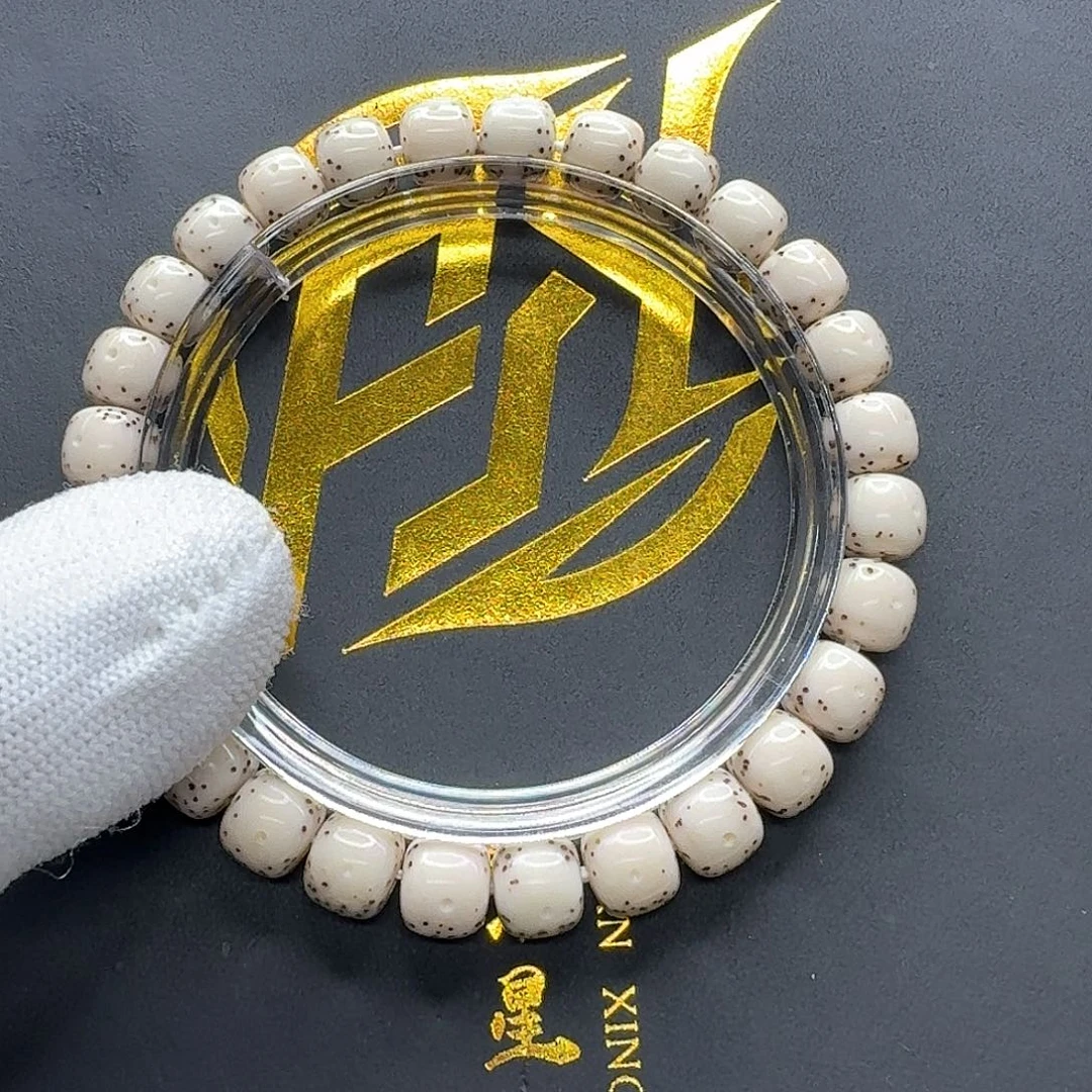 吊坠星月菩提13梵天冰白大眼睛通体8单圈一物