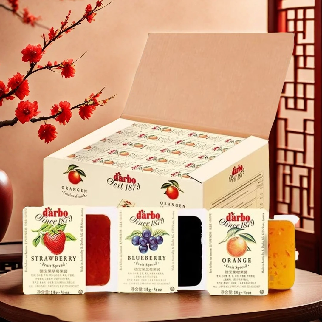 进口德宝牌蓝莓果酱迷你小包装草莓酱果酱夹面包早餐涂抹吐司酱