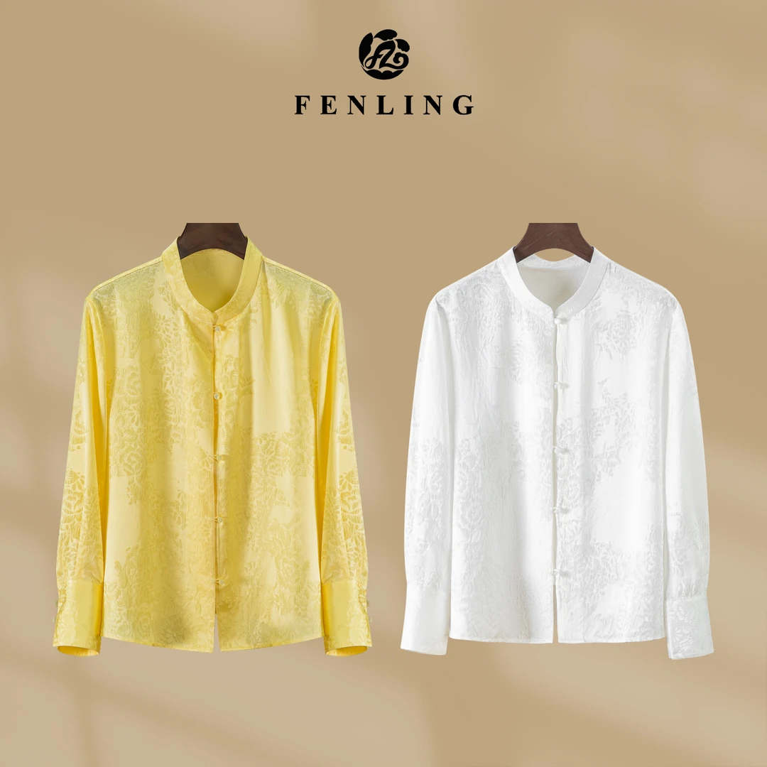 芬领-轻歌-2025秋季新品桑蚕丝冠乐锻提花长袖高定衬衫上衣SY2705