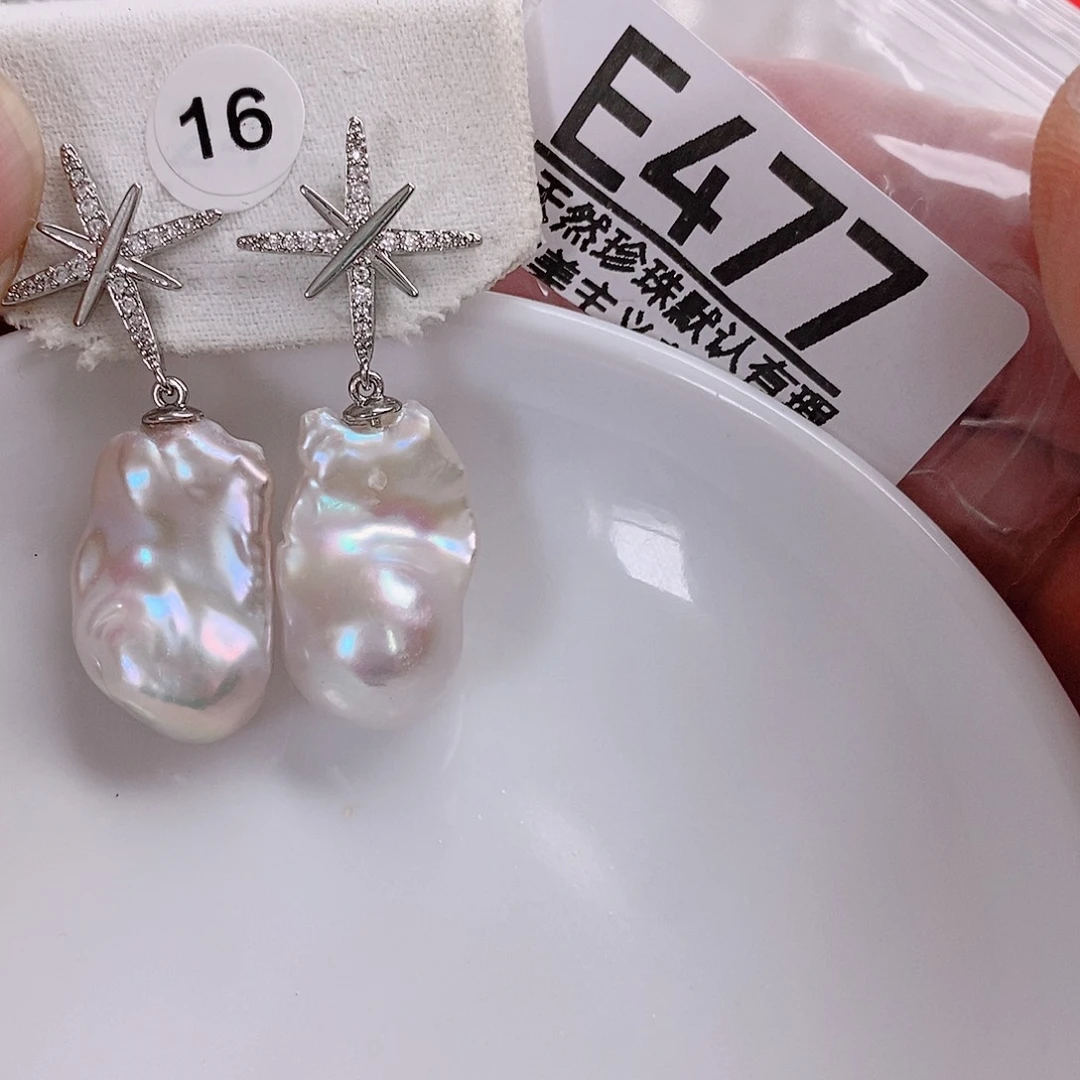 L***s淡水珍珠未镶嵌颈饰