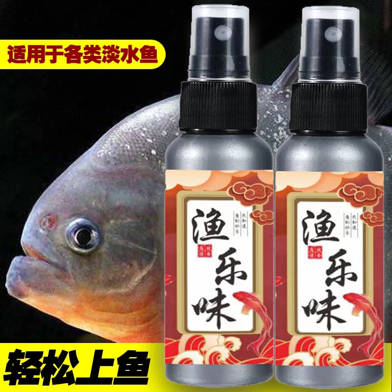 【主播同款】（拍一发二）青草鲫鲤鳊淡水