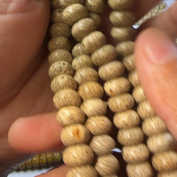 老脱脂星月菩提泥鳅背114