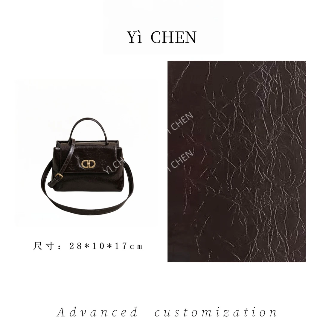 【Yì CHEN】SK-62978-咖啡 简约时尚女士新款轻奢单肩斜跨包
