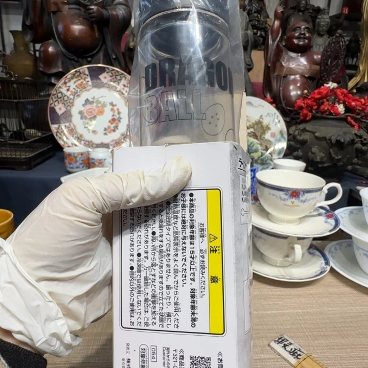 其他陶艺生堂瓷器回流摆件51