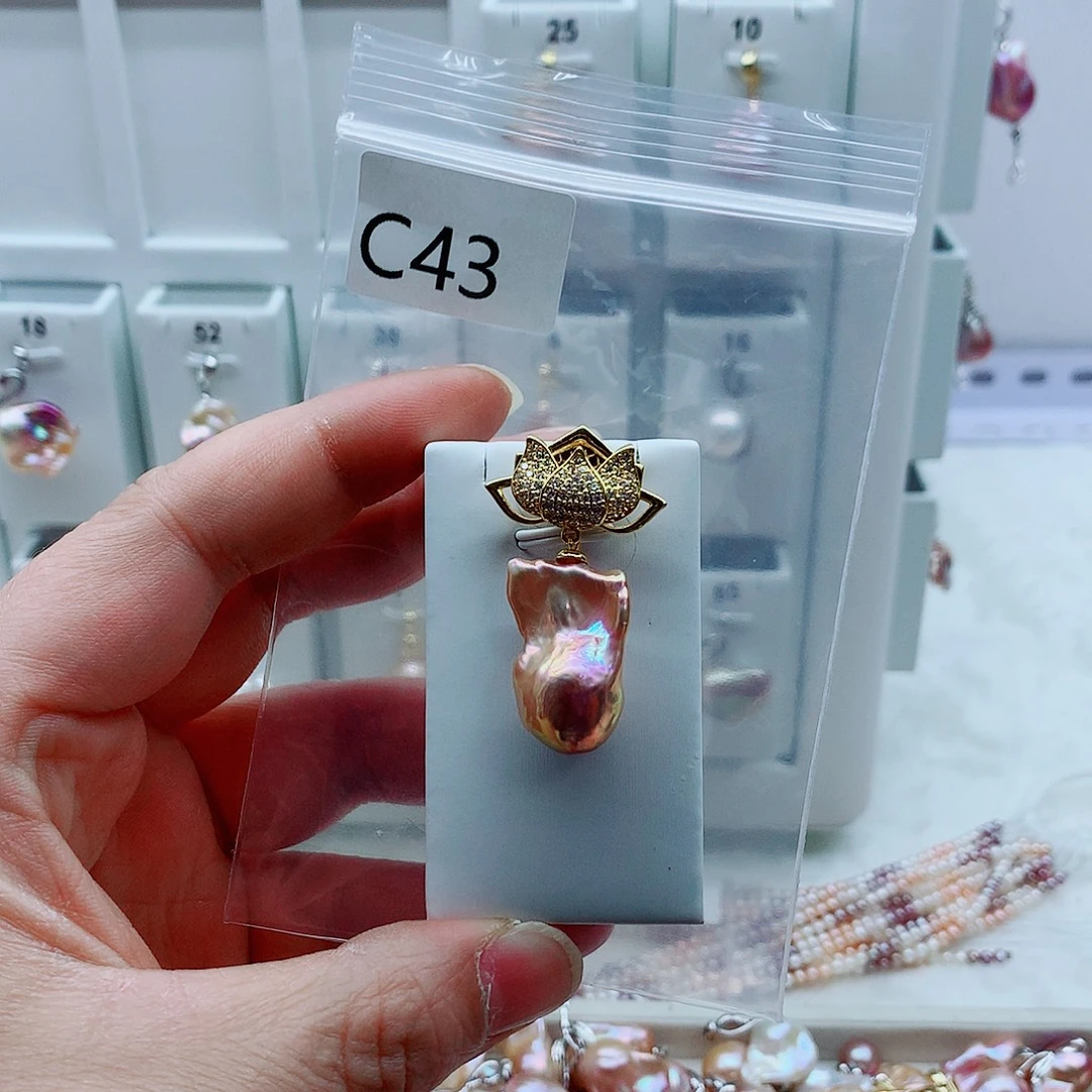 淡水珍珠合金吊坠(不含链)