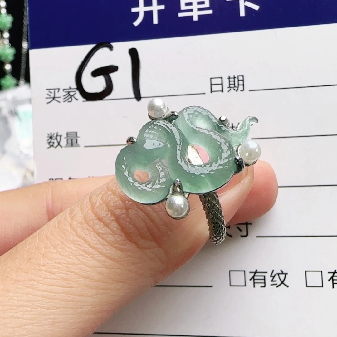 银S925镶嵌戒指翡翠