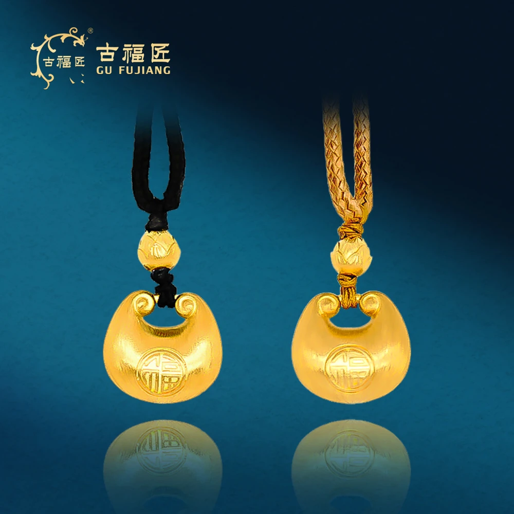 古福匠黄金拉丝莲花胖福钱兜吊坠编绳款时尚吊坠17.9*17 厚10.9mm