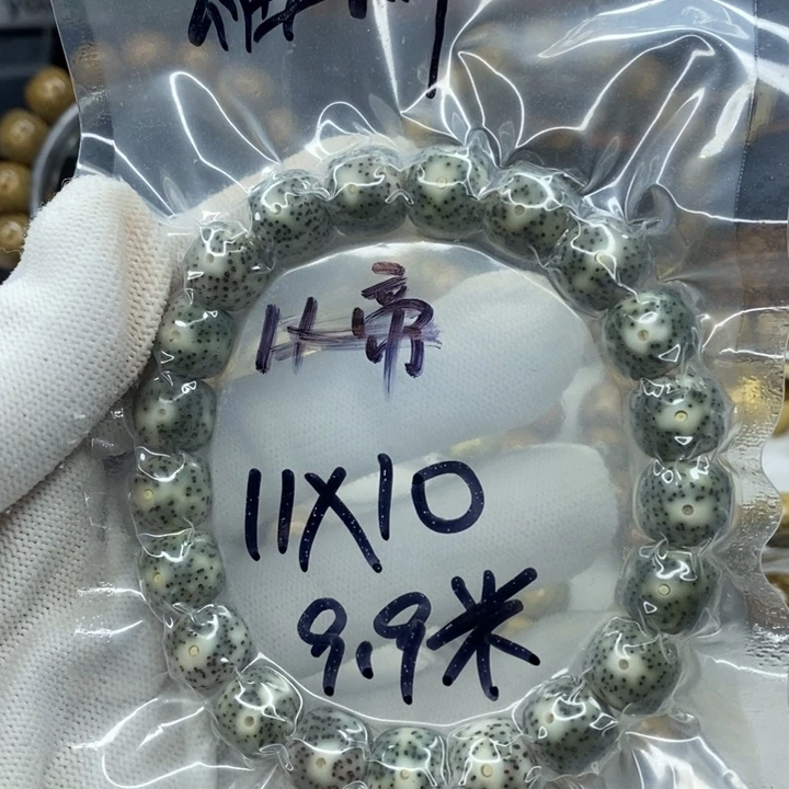 吊坠星月菩提11月留白星月菩提