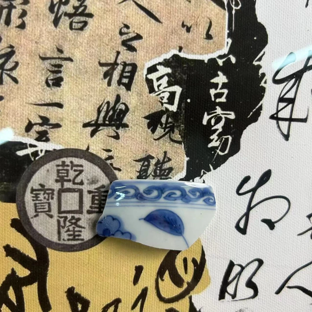 巢清平-八寸书法摆台18*23cm-观自在B款
