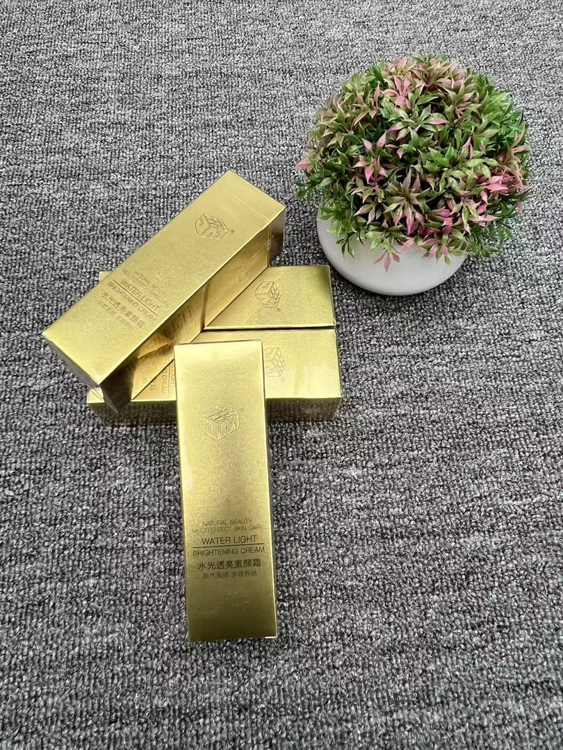 【久心家】水光透亮素颜霜