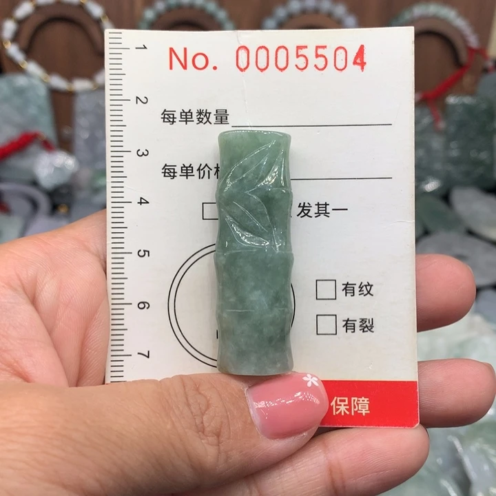 颈饰未镶嵌翡翠11