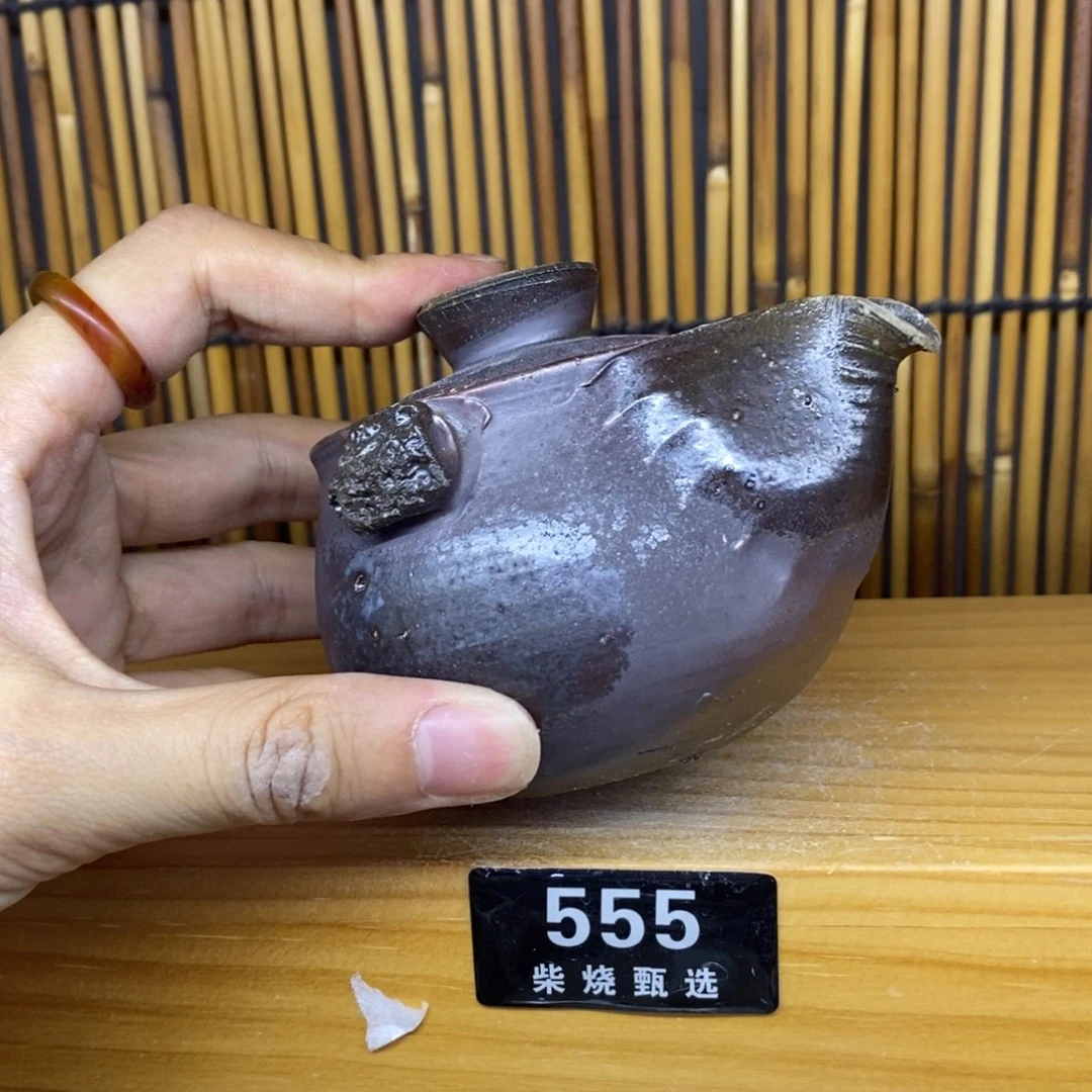 陶园柴烧 精品高货555