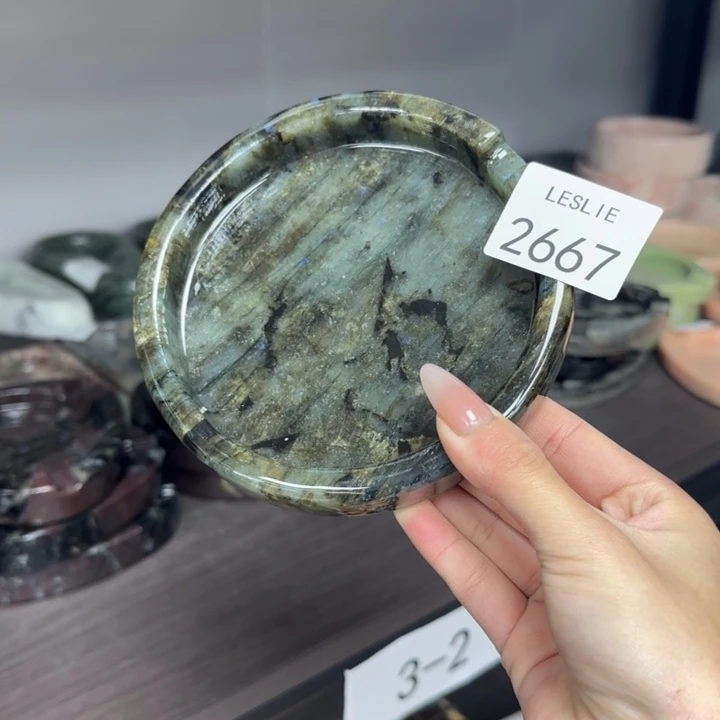 X2667.          烟缸