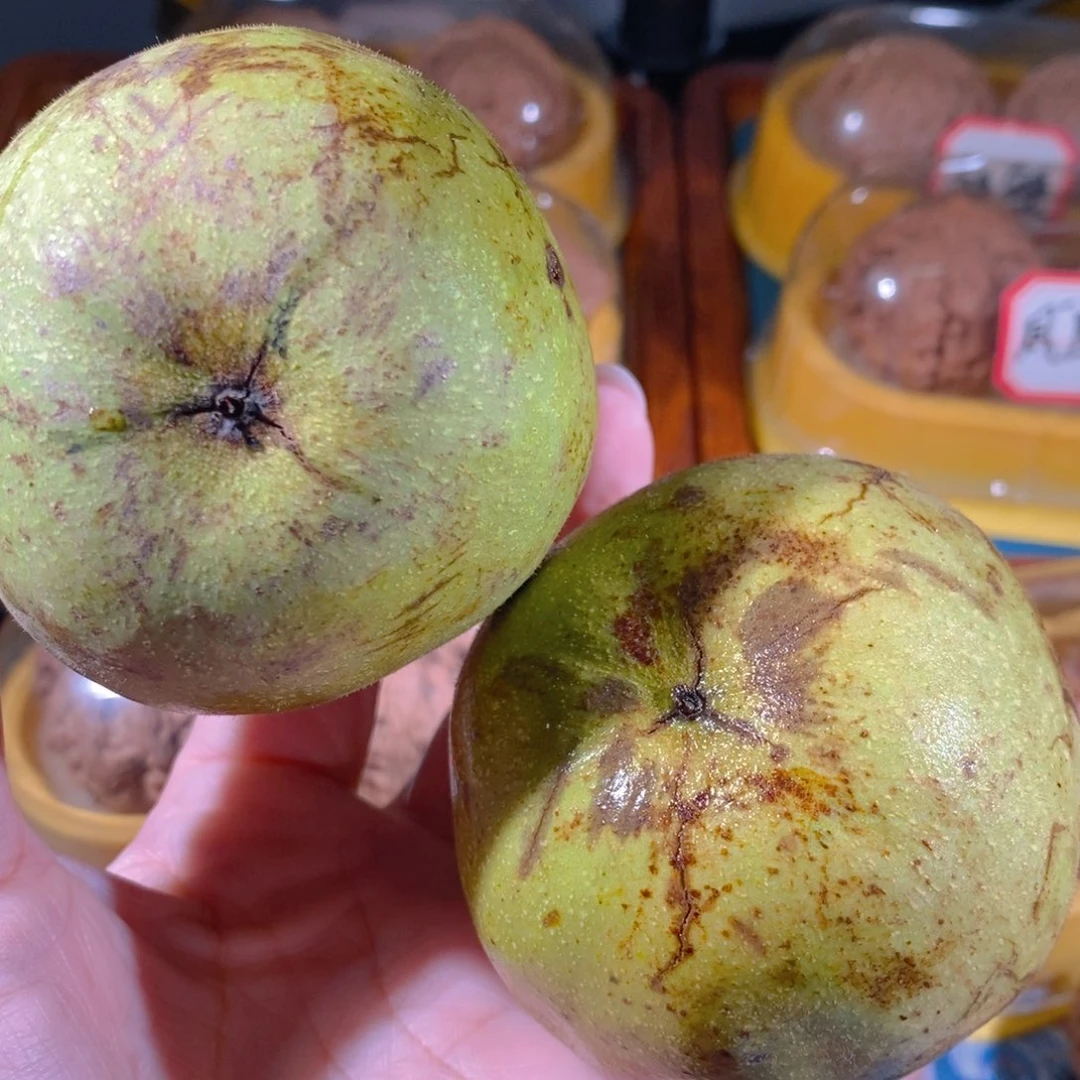 吊坠文玩核桃智***?南瓜