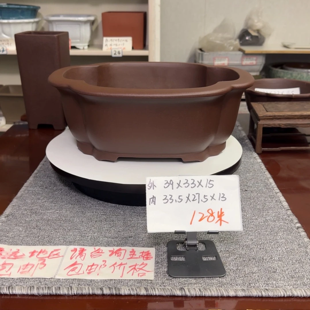 盆友居紫砂花盆直播间