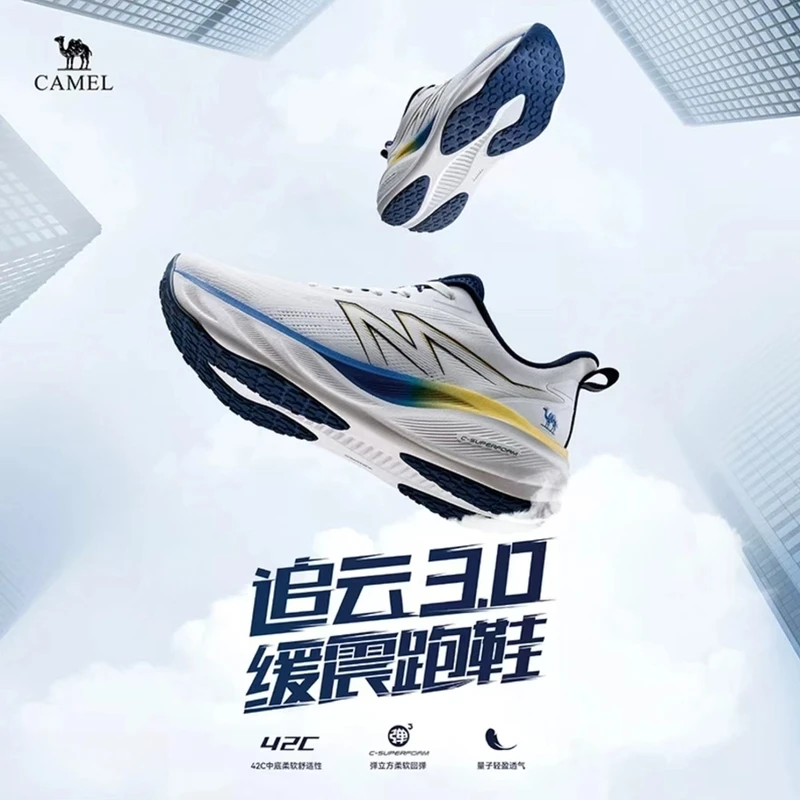 骆驼追云3.0人生跑鞋情侣欧若风春季新款透气网面防滑慢跑运动鞋